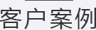 ͑